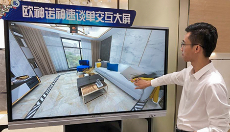 家居門店的營(yíng)銷模式