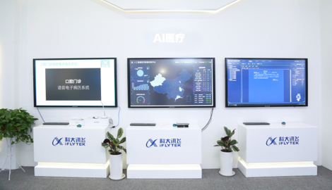 讓展廳每一平米發(fā)揮大價(jià)值