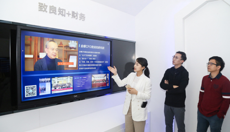 開啟企業(yè)移動(dòng)辦公新紀(jì)元