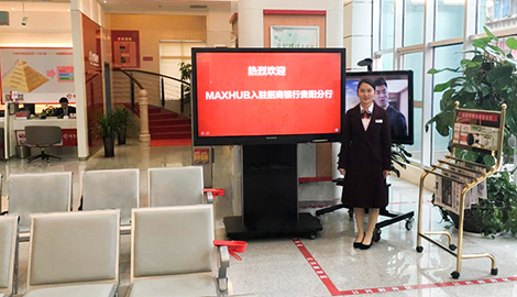 物理網(wǎng)點(diǎn)的彎道超車