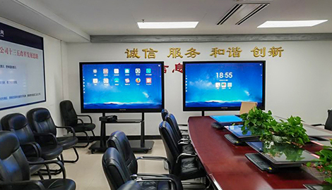 推進(jìn)“數(shù)字南網(wǎng)”建設(shè)