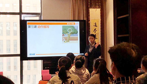 打造生態(tài)語(yǔ)文活力課堂