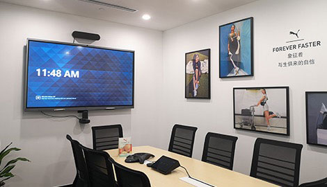 傳統(tǒng)會(huì)議室變時(shí)尚潮空間