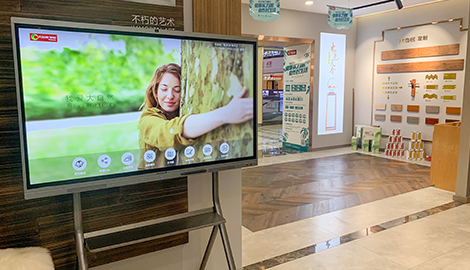 智慧門店布局?jǐn)?shù)字化營(yíng)銷新生態(tài)