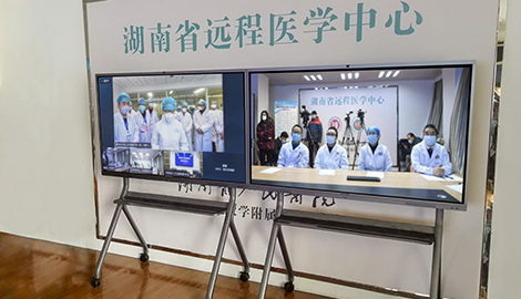 醫(yī)療專家400多公里外“把脈”