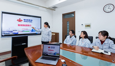 每次會(huì)議時(shí)間縮短3分鐘的秘訣