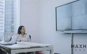 MAXHUB會(huì)議解決方案——地產(chǎn)行業(yè)案例