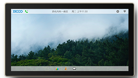 希科醫(yī)療  呼叫任務(wù)工作站