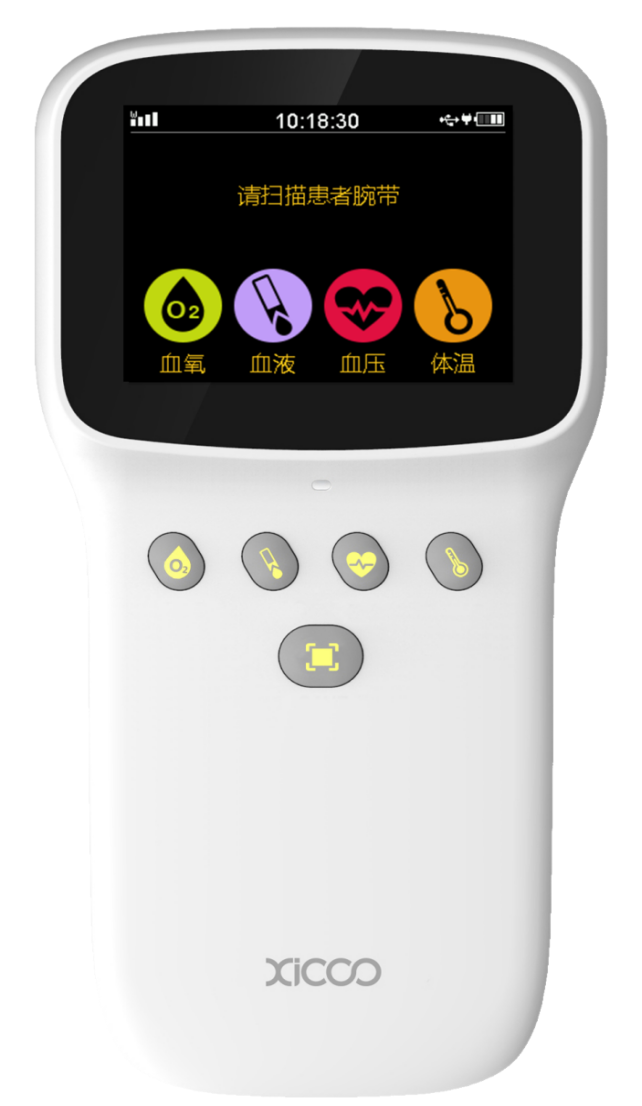 希科醫(yī)療  多參數(shù)生命體征監(jiān)測(cè)儀