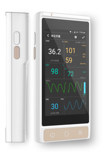 ?？漆t(yī)療  多參數(shù)生命體征監(jiān)測儀2代