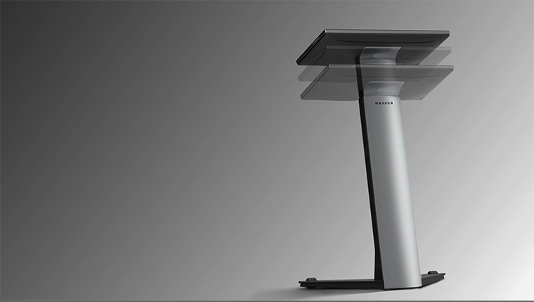 MAXHUB電子講臺(tái)(圖1)