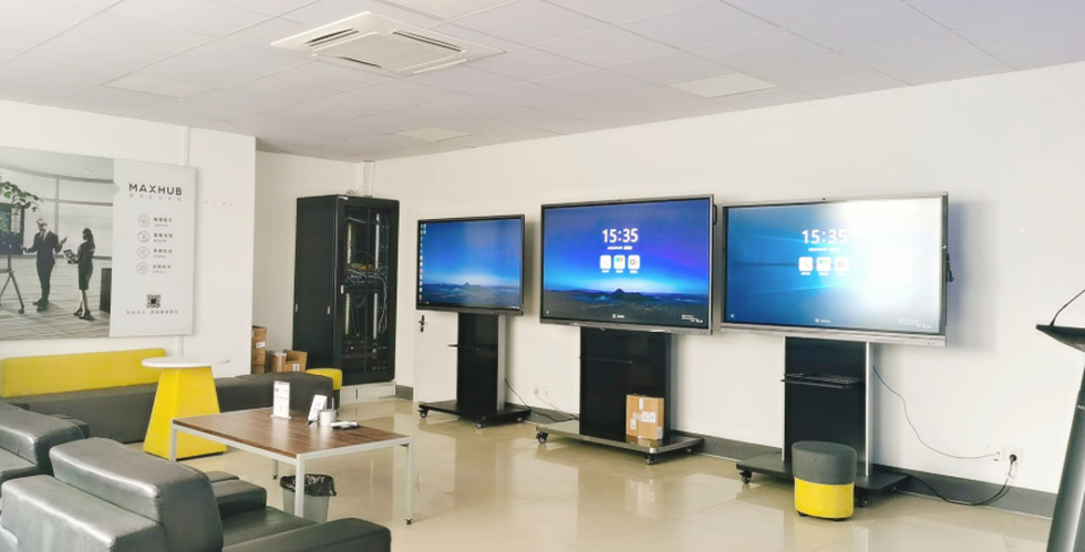 蘇州辦事處(圖1)