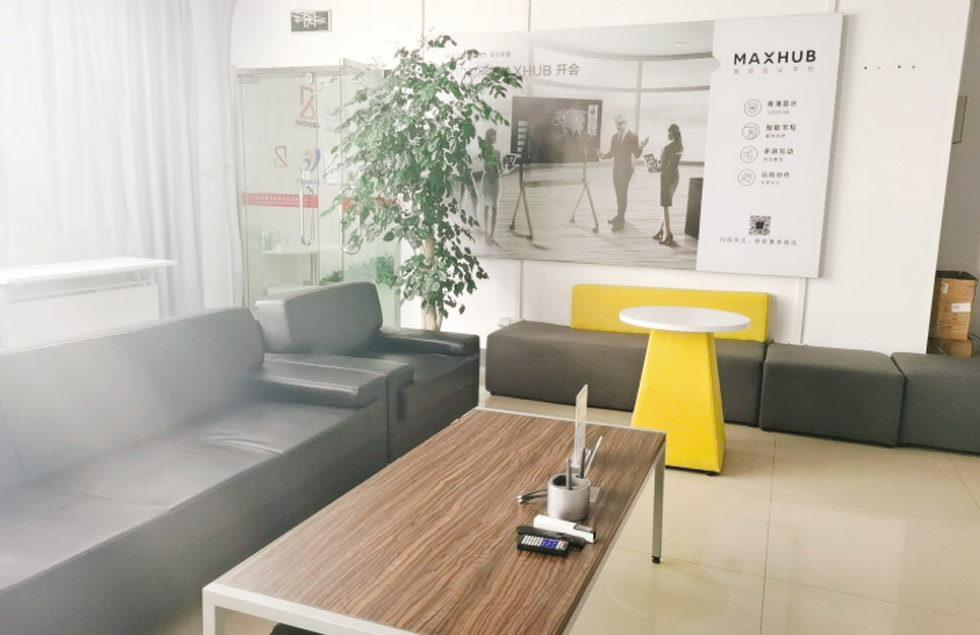 蘇州辦事處(圖6)