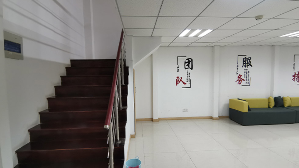 無(wú)錫辦事處(圖4)