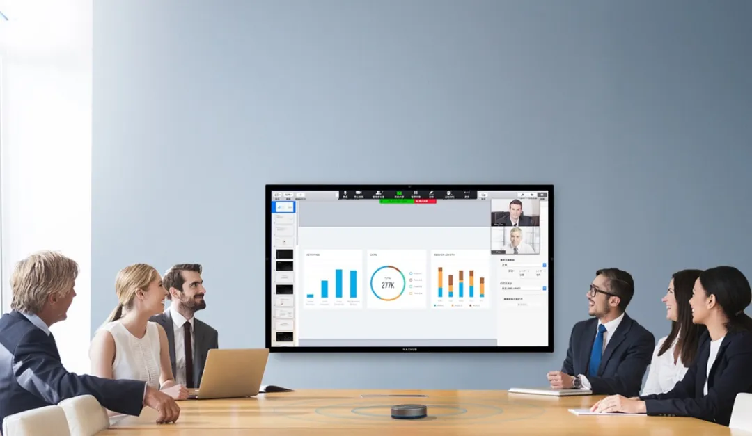 MAXHUB全向麥克風(fēng)BM21(圖4)