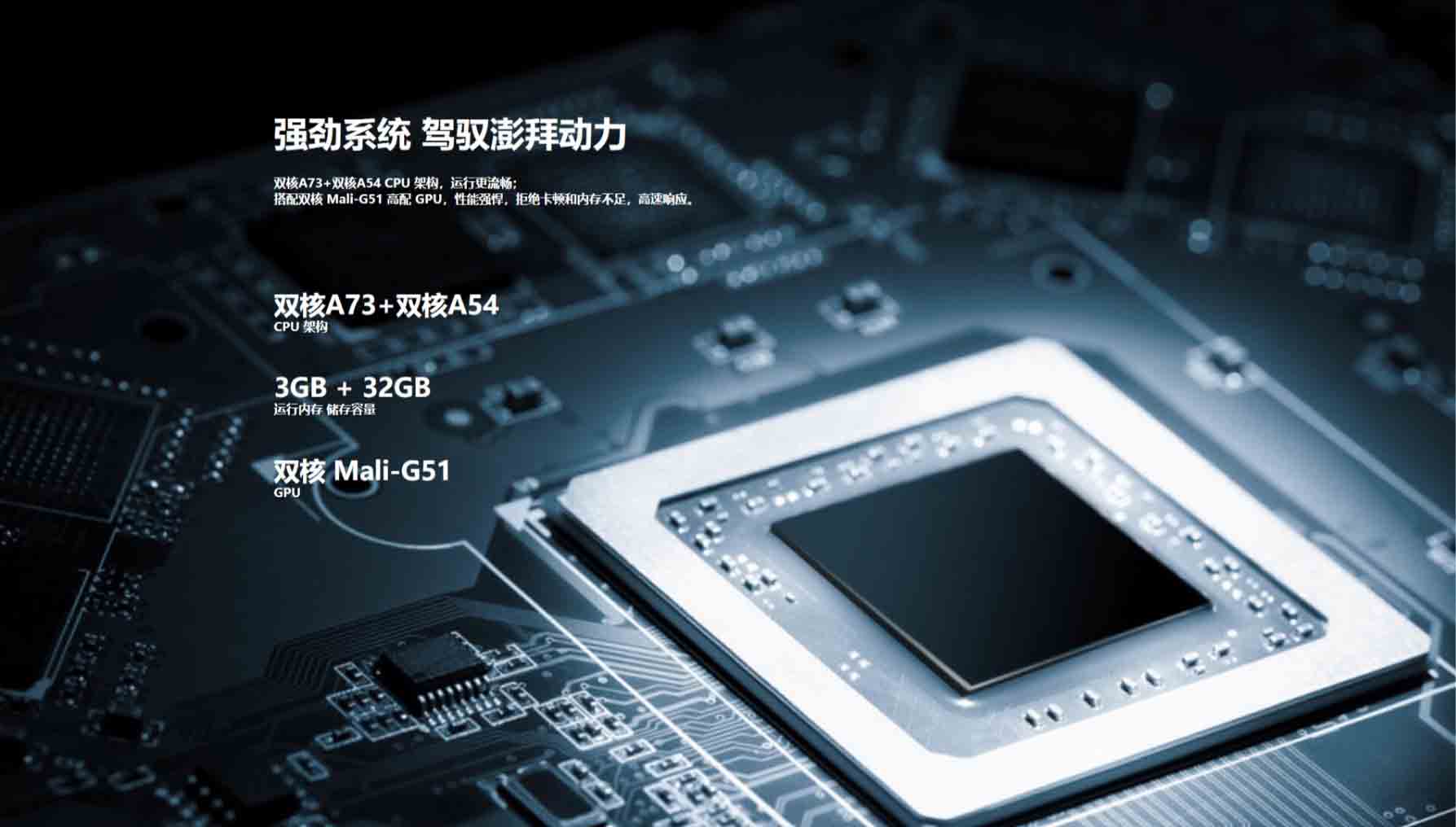 MAXHUB大尺寸商用顯示屏98英寸W98PNA(圖6)